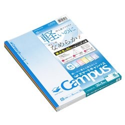 ヨドバシ Com コクヨ Kokuyo ノ Gs3cbtx5 スマートキャンパスノートb5サイズ B罫 30枚 5冊組 通販 全品無料配達