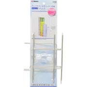PP-7 TKG ステンレスラップホルダー