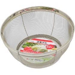 TKG 深型ザル 22cm
