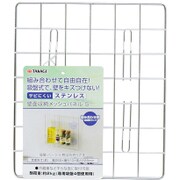 TKG ステンレスメッシュパネル S