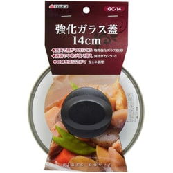 GC-14 TKG 強化ガラス蓋14cm