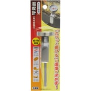 天ぷら鍋用温度計 取付金具付 No.100