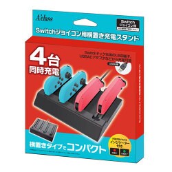 Nintendo Switch - ⭐︎値下げ⭐︎　Switch 本体➕追加ジョイコン➕ぷよぷよ　セット ゲーム機高価買取｜家電買取 アキバ流通
