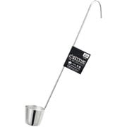 TKG 18-8 カンロ杓子 小 15cc
