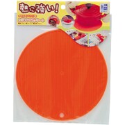 シリコンマルチシート オレンジ