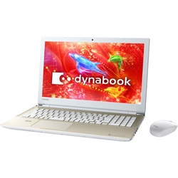 ヨドバシ.com - Dynabook ダイナブック dynabook T75/15.6インチ ...