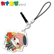 王室教師ハイネ カナちびアクリルチャーム ハイネ・ヴィトゲンシュタイン [キャラクターグッズ]