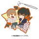 銀魂 ラバーストラップ RICH 土方十四郎＆沖田総悟 [キャラクターグッズ]