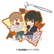 銀魂 ラバーストラップ RICH 土方十四郎＆沖田総悟 [キャラクターグッズ]