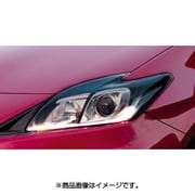 DLK2B [デイライトキット プリウス30系 HIDヘッドライト付車]