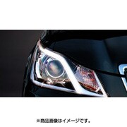 DLK5B [デイライトキット ダプティブハイビームなし車]