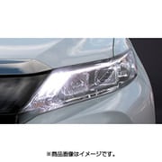 DLK8B [デイライトキット ハリアー/ハリアーハイブリッド60系用]