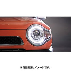 ヨドバシ.com - ビートソニック DLK10B [デイライトキット ハスラー ディスチャージヘッドランプ付車] 通販【全品無料配達】