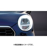 DLK13B [デイライトキット キャスト用]
