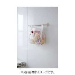 ヨドバシ.com - 山崎実業 YAMAZAKI 3367 [お風呂おもちゃ袋 スクエア