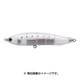 コンタクト・ブリットSW CBP120SW No.21 ドット
