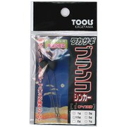 ワカサギ ブランコシンカー ブラック 1g