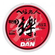へら名人 鑠(れき) ハリス 0.8号