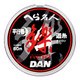 ヘラ名人 鑠 道糸 60m 0.8号