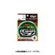 G7 トーナメント ジーン PEX8 25LB
