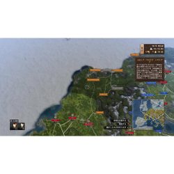 ヨドバシ.com - ユービーアイソフト UBISOFT ユービーアイ・ザ