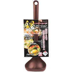 鍋イノベーション 立つお玉 M 茶 C-670