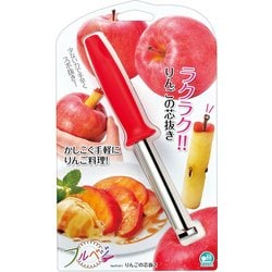 ヨドバシ.com - 下村工業 FV-611 [フルベジ リンゴの芯抜き] 通販 