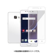 Galaxy Feel用 フルカバーガラスフィルム 0.33mm PD-SC04JFLGGRWH
