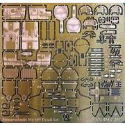 1/72 ディティールアップエッチング メッサーシュミット Me609 エッチングパーツ（RSモデル用） [プラモデル用品]