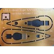 1/72 ディティールアップエッチング Uボート XXVIIB 艦橋エッチングパーツ（ICM/レベル用） [プラモデル用品]