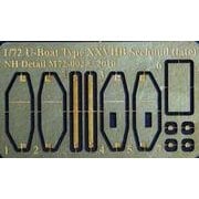 1/72 ディティールアップエッチング Uボート XXVIIB 後期型 舵エッチングパーツ（ICM/レベル用） [プラモデル用品]
