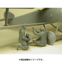 ヨドバシ.com - コッパーステートモデル 1/32 レジン製フィギュア