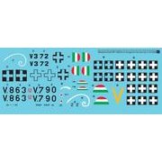 1/72 デカールシリーズ メッサーシュミット Bf109G-6 「ハンガリー空軍Vol.I」（4機分国籍マーク付） [プラモデル用品]