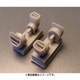 1/72 レジン製ディティールアップパーツ AV-8B/GR.5/7/9ハリアー 排気ノズル （ハセガワ用） [プラモデル]