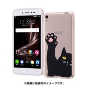 IJ-RAZLVCC2/AK040 [ZenFone Live ZB501KL ハイブリッドケース オリジナルデザイン 先生っ！]