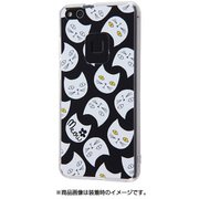 IJ-HP10LCC2/AK036 [HUAWEI P10 lite ハイブリッドケース オリジナルデザイン しろねこ]