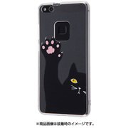 IJ-HP10LCC2/AK040 [HUAWEI P10 lite ハイブリッドケース オリジナルデザイン 先生っ！]