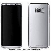 Galaxy S8 シェル型ケース メタルソフト Metalico Flex Ash Gunmetal GS8BC-MFXGMT
