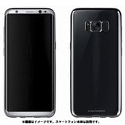 Galaxy S8 シェル型ケース メタルソフト Metalico Flex Black GS8BC-MFXBLK