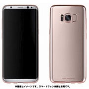 Galaxy S8 シェル型ケース メタルソフト Metalico Flex Rose Gold GS8BC-MFXRGD