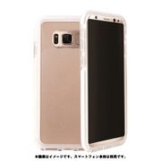 Galaxy S8 シェル型ケース ハイブリッド Combat Blanc(White) GS8HYB-COMWHT