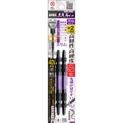 ABRS-2085 [黒龍靭ビット スリムタイプ 2本組 マグネット付 +2×85]