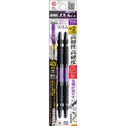 ABRS-2110 [黒龍靭ビット スリムタイプ 2本組 マグネット付 +2×110]