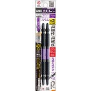 ABRS-2110 [黒龍靭ビット スリムタイプ 2本組 マグネット付 +2×110]