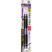 ABRS-2130 [黒龍靭ビット スリムタイプ 2本組 マグネット付 +2×130]