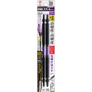 ABRS-2150 [黒龍靭ビット スリムタイプ 2本組 マグネット付 +2×150]