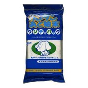 おサンポくん 20枚入