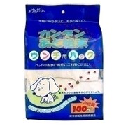 おサンポくん 100枚入