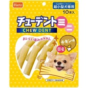 チューデント ミニ チキン味 10本入