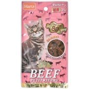 ザ・ティアラ ビーフ プチジャーキー 25g